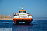 Nimborio Halki - Island of Halki Dodecanese - Photo 312 - Photo JustGreece.com