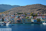 JustGreece.com Nimborio Halki - Island of Halki Dodecanese - Photo 328 - Foto van JustGreece.com