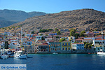 Nimborio Halki - Island of Halki Dodecanese - Photo 328 - Photo JustGreece.com