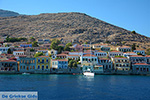 JustGreece.com Nimborio Halki - Island of Halki Dodecanese - Photo 329 - Foto van JustGreece.com