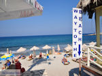 Hersonissos - Heraklion Prefecture - Crete photo 26 - Photo JustGreece.com