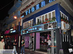 JustGreece.com Hersonissos - Heraklion Prefecture - Crete photo 49 - Foto van JustGreece.com