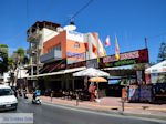 JustGreece.com Hersonissos - Heraklion Prefecture - Crete photo 99 - Foto van JustGreece.com