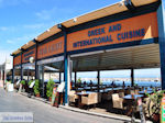 JustGreece.com Hersonissos - Heraklion Prefecture - Crete photo 183 - Foto van JustGreece.com