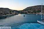 Schinoussa Cyclades -  Photo 10 - Photo JustGreece.com