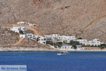 Karavostasis Folegandros | Greece | Greece  - Photo 2 - Photo JustGreece.com