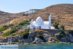 JustGreece.com The harbour of Gialos Ios | Greece | Greece  - Photo 1 - Foto van JustGreece.com