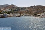 JustGreece.com The harbour of Gialos Ios | Greece | Greece  - Photo 4 - Foto van JustGreece.com