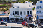 JustGreece.com The harbour of Gialos Ios | Greece | Greece  - Photo 11 - Foto van JustGreece.com