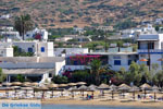 The harbour of Gialos Ios | Greece | Greece  - Photo 25 - Photo JustGreece.com