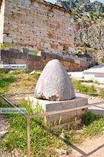 Delphi (Delfi) | Fokida | Central Greece  Photo 6 - Photo JustGreece.com