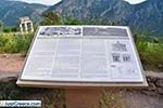 Delphi (Delfi) | Fokida | Central Greece  Photo 19 - Photo JustGreece.com