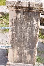 JustGreece.com Delphi (Delfi) | Fokida | Central Greece  Photo 36 - Foto van JustGreece.com