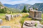 Delphi (Delfi) | Fokida | Central Greece  Photo 48 - Photo JustGreece.com