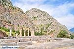 Delphi (Delfi) | Fokida | Central Greece  Photo 59 - Photo JustGreece.com