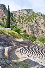 Delphi (Delfi) | Fokida | Central Greece  Photo 88 - Photo JustGreece.com