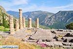 Delphi (Delfi) | Fokida | Central Greece  Photo 98 - Photo JustGreece.com