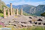 Delphi (Delfi) | Fokida | Central Greece  Photo 99 - Photo JustGreece.com