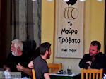 JustGreece.com Chania city Crete - Chania Prefecture - Crete - Foto van JustGreece.com