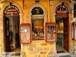 JustGreece.com Chania city Crete - Chania Prefecture - Crete - Foto van JustGreece.com