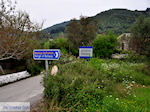 Traditional Village Deliana | Chania Crete | Chania Prefecture 12 - Photo JustGreece.com