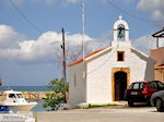 Kolymbari | Chania Crete | Chania Prefecture 33 - Photo JustGreece.com