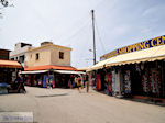 JustGreece.com Matala Crete | Greece | Greece  Photo 41 - Foto van JustGreece.com