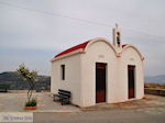 Skourvoula Crete | Greece | Greece  Photo 2 - Photo JustGreece.com