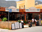 Stalis Crete | Greece | Greece  Photo 1 - Photo JustGreece.com