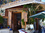 Agia Galini Crete - Photo 40 - Photo JustGreece.com