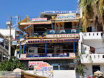 Agia Galini Crete - Photo 86 - Photo JustGreece.com