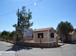 Agia Galini Crete - Photo 140 - Photo JustGreece.com