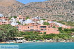 JustGreece.com Elounda Crete | Greece | Greece  - Photo 030 - Foto van JustGreece.com