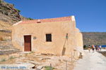 Spinalonga Crete | Greece | Greece  - Photo 013 - Photo JustGreece.com