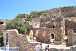 Spinalonga Crete | Greece | Greece  - Photo 024 - Photo JustGreece.com