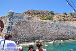 Spinalonga Crete | Greece | Greece  - Photo 052 - Photo JustGreece.com