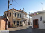 JustGreece.com Vori Heraklion Crete - Photo 22 - Foto van JustGreece.com