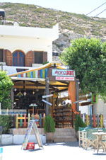 JustGreece.com Matala | South Crete | Greece  Photo 16 - Foto van JustGreece.com