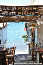 JustGreece.com Matala | South Crete | Greece  Photo 19 - Foto van JustGreece.com