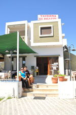 JustGreece.com Taverna Vori | South Crete | Greece  Photo 2 - Foto van JustGreece.com