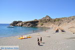 Agios Pavlos | South Crete | Greece  Photo 2 - Photo JustGreece.com