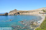 Agios Pavlos | South Crete | Greece  Photo 56 - Photo JustGreece.com