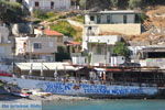 Matala | South Crete | Greece  Photo 49 - Photo JustGreece.com