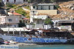 Matala | South Crete | Greece  Photo 68 - Photo JustGreece.com