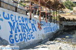 Matala | South Crete | Greece  Photo 85 - Photo JustGreece.com