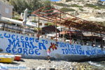 JustGreece.com Matala | South Crete | Greece  Photo 86 - Foto van JustGreece.com