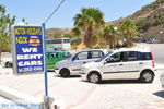 Motor Holidays Nick Matala | South Crete | Greece  Photo 2 - Photo JustGreece.com