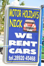 Motor Holidays Nick Matala | South Crete | Greece  Photo 3 - Photo JustGreece.com