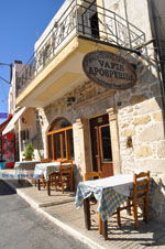 JustGreece.com Sivas | South Crete | Greece  Photo 11 - Foto van JustGreece.com