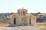 Monastery Odigitria | South Crete | Greece  Photo 20 - Photo JustGreece.com